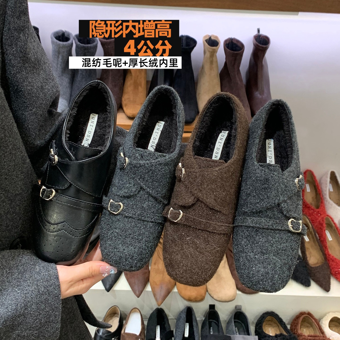 英伦风内增高外穿乐福勃肯小皮鞋