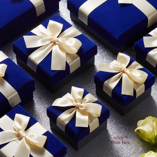 高档ins风小号包装 口红礼物盒女生日礼盒 盒空盒子糖礼品盒男生款