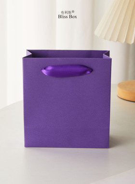 ins风紫色情人节礼品袋结婚logo客制手提纸袋手袋礼物包装礼袋