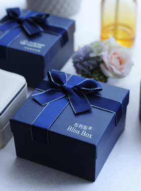 布利斯婚礼喜糖盒高端糖烟盒礼品结婚喜糖伴手礼私人定制差价专拍