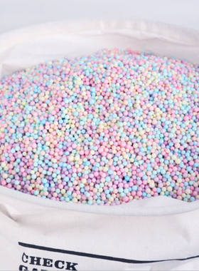 马卡龙泡沫球流星球礼盒填充材料DIY彩色泡沫球 保丽龙史莱姆颗粒