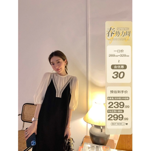 小宜定制【理想侘寂系列】法式连衣裙女夏季设计感小众裙子小个子