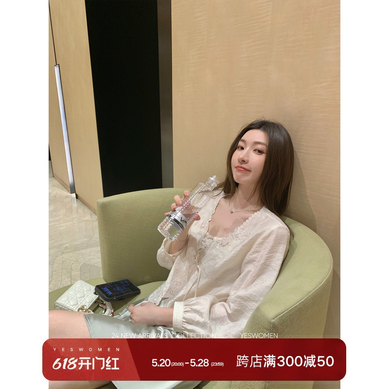 小宜定制 白玉兰山·清冷矜贵轻新中式衬衫上衣夏装搭配一整套裙 女装/女士精品 衬衫 原图主图