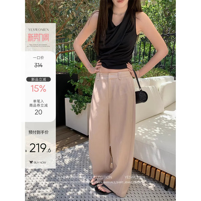 小宜定制极简老钱西裤