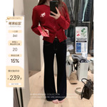 小宜定制 四面弹微喇原牛·修身垂感高弹牛仔裤 通勤高腰休闲裤