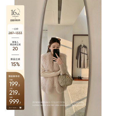 小宜定制 绒绒小奶狐·芬兰saga标冬季新款狐狸毛外套皮草马甲女