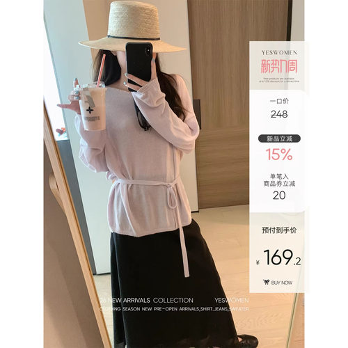 小宜定制冰纱罩衫防晒