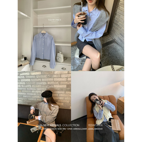 小宜定制韩系叠穿outfit马甲衬衫