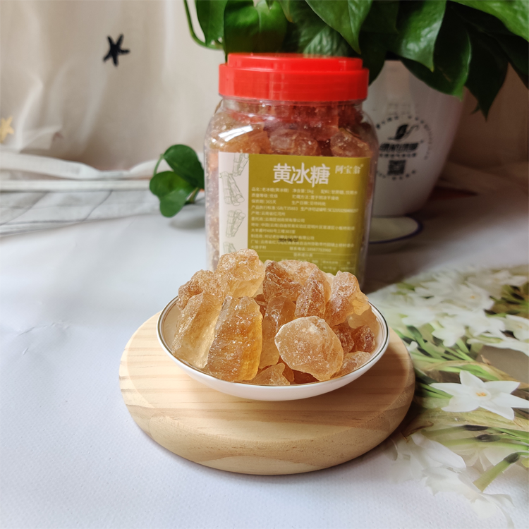 云南甘蔗老冰糖多晶冰糖黄冰糖大颗粒土冰糖泡酒糖水商用家用批发,粮油调味/速食/干货/烘焙,黄糖/冰糖,淘宝优惠券,粉丝福利购,淘宝优惠卷