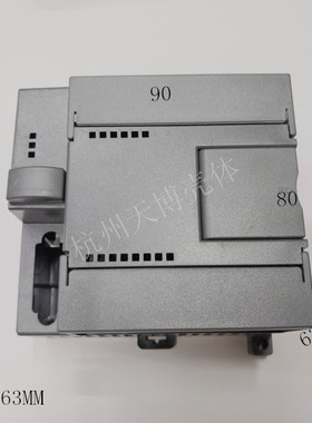 厂家直销西门子PLC外壳扩展模块盒壳体仪表机壳CPU222:90x80x63MM