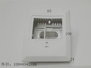 直销塑料仪器仪表壳体 文本外壳温湿度传感器壳 机壳 100*85*24