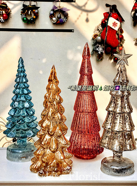 圣诞节装饰品玻璃圣诞树摆件道具
