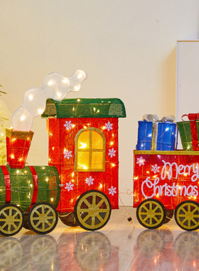 圣诞节装饰品小火车摆件道具
