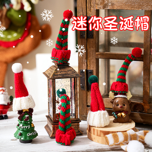 圣诞节装饰品迷你圣诞帽酒瓶帽小配饰酒吧店铺氛围场景布置手指帽