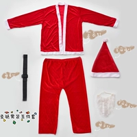 Комплект, 160-175см