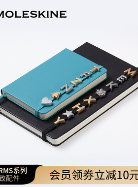 MOLESKINE意大利CHARMS系列硬面笔记本日程本手账本精致配件配饰徽章字母/符号金属扣节日礼物佳选MBTI字母