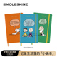 Moleskine史努比Snoopy联名日程本2026年周计划本日历本随身手账本办公记事本节日送礼礼盒花生漫画快乐小狗