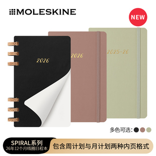 Moleskine 礼物 2026年12个月Spiral系列卷王本周计月计划本活页硬面软面线圈日程本学习笔记手账草稿本毕业季