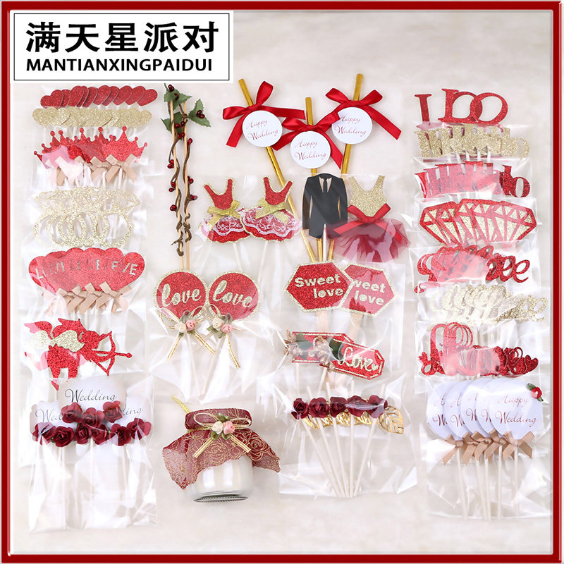 红金婚礼蛋糕装饰插牌 派对甜品台蛋糕插牌 纸杯装饰 烘焙用品|ruв категории фестиваль товаров/подарок, одеваться товаров - от Buy2taobao.com для оказания профессиональной услуги покупки агента Taobao