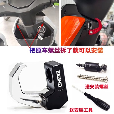 极核前置铝合金折叠金属挂钩