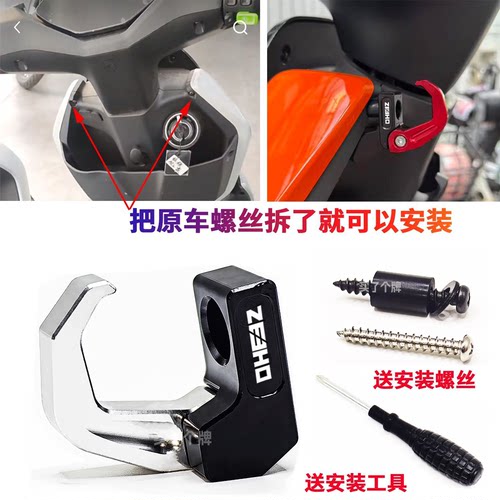 极核前置铝合金折叠金属挂钩