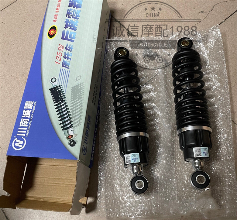 川南电动车液压鬼火巧格小龟迅鹰