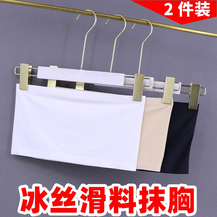 冰丝无痕抹胸一片式防走光裹胸女