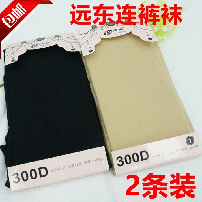 春秋中厚打底裤性感黑色踩脚裤肤色九分远东连裤袜300D微透丝袜裤