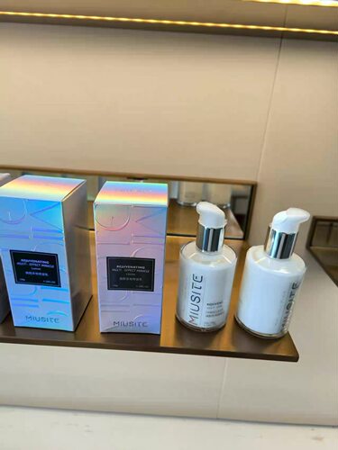 miusite焕颜多效奇迹乳抗氧化保湿提亮肤色希si黎全能乳同款