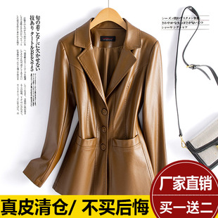 领小皮夹克大码 2026新款 显瘦西装 修身 春秋海宁真皮皮衣女外套短款