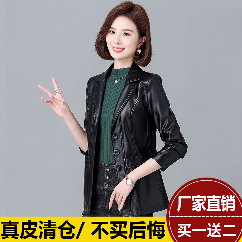秋冬海宁真皮皮衣女短款韩版修身显瘦西装领小皮夹克大码女装外套