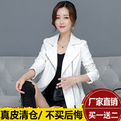2026春季 显瘦绵羊皮夹克女士大码 新款 修身 外套 韩版 真皮皮衣女短款