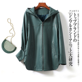 绵羊皮外套 宽松休闲皮夹克春秋海宁新款 真皮皮衣女常规款 连帽韩版