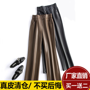 休闲裤 2025年新款 宽松显瘦喇叭裤 女高腰直筒九分裤 子 海宁真皮皮裤