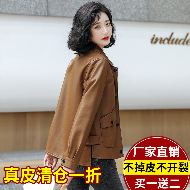 秋季新款休闲小外套显瘦真皮皮衣