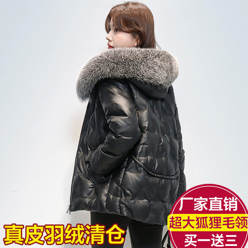 2025冬新款真皮皮衣羽绒服女短款宽松海宁绵羊皮狐狸毛领皮草外套,女装/女士精品,皮衣,淘宝优惠券,粉丝福利购,淘宝优惠卷
