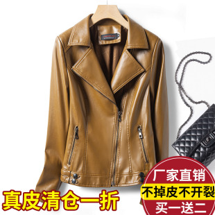 显瘦小外套皮夹克 绵羊皮修身 真皮皮衣女机车皮衣短款 2025春秋新款
