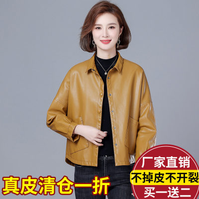 真皮衣女短款宽松休闲翻领皮外套