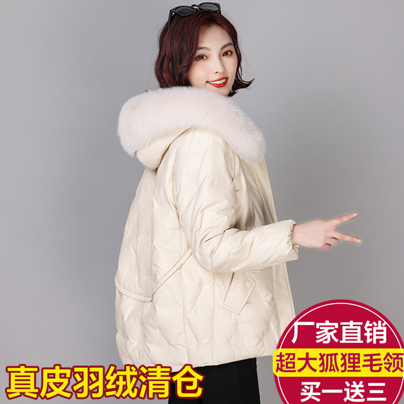 真皮羽绒服女宽松连帽狐狸毛外套