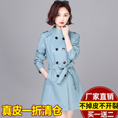 修身 新款 显瘦系带绵羊皮风衣外套 2026年春装 海宁真皮皮衣女中长款