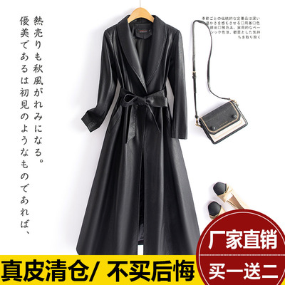 绵羊皮风衣女过膝韩版显瘦皮外套