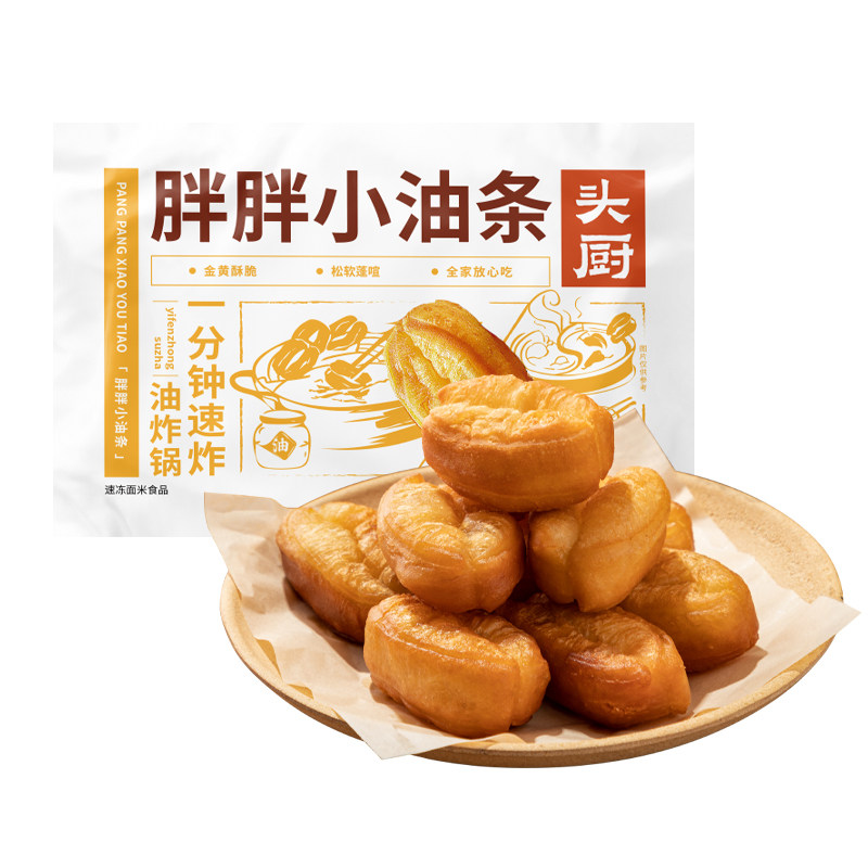 头厨胖胖小油条头厨小油条