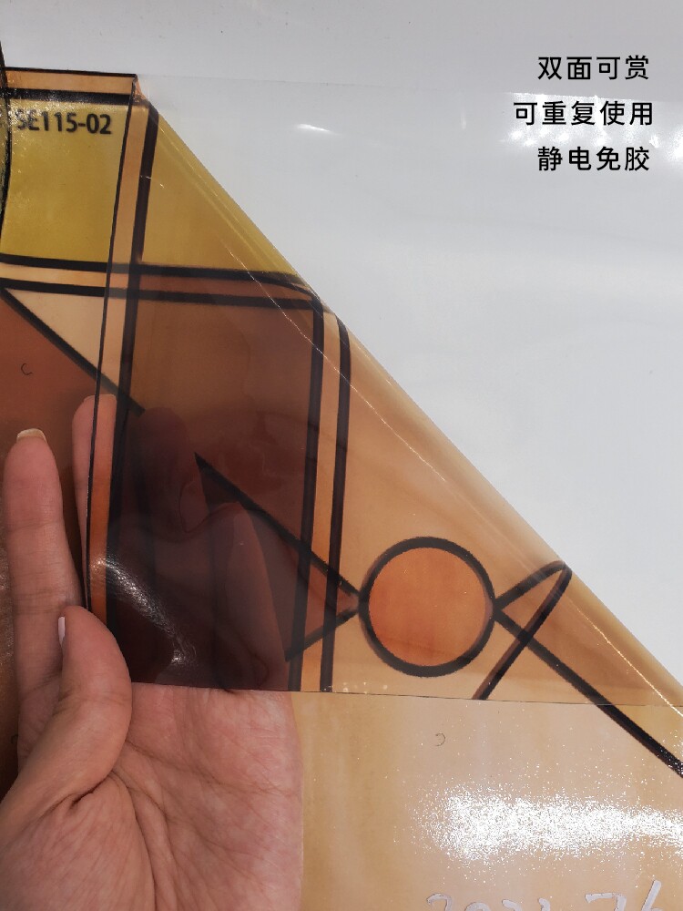 여름 빛 프랑스 복고풍 유리 도어 스티커 거실 창 정전기 필름 인터넷 연예인 침실 장식