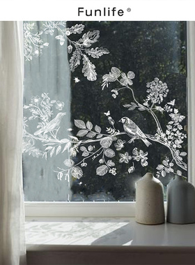 Funlife《花夏如海》原创田园花鸟窗贴玻璃贴纸装饰免胶贴膜