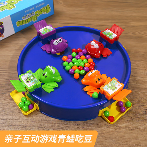亲子互动桌游青蛙3岁以上