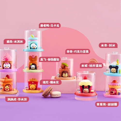 高乐公仔迪士尼甜品屋tsum米奇