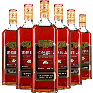 古越龙山金五年 半干型绍兴黄酒 陈年花雕酒金5年 500ML*6瓶装