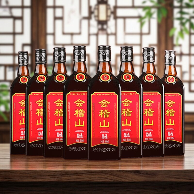 会稽山纯正五年陈酿绍兴黄酒5年正宗花雕酒8瓶装整箱手工糯米黄酒