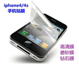 Connecteur pour téléphone portable - Ref 324109 Image 28