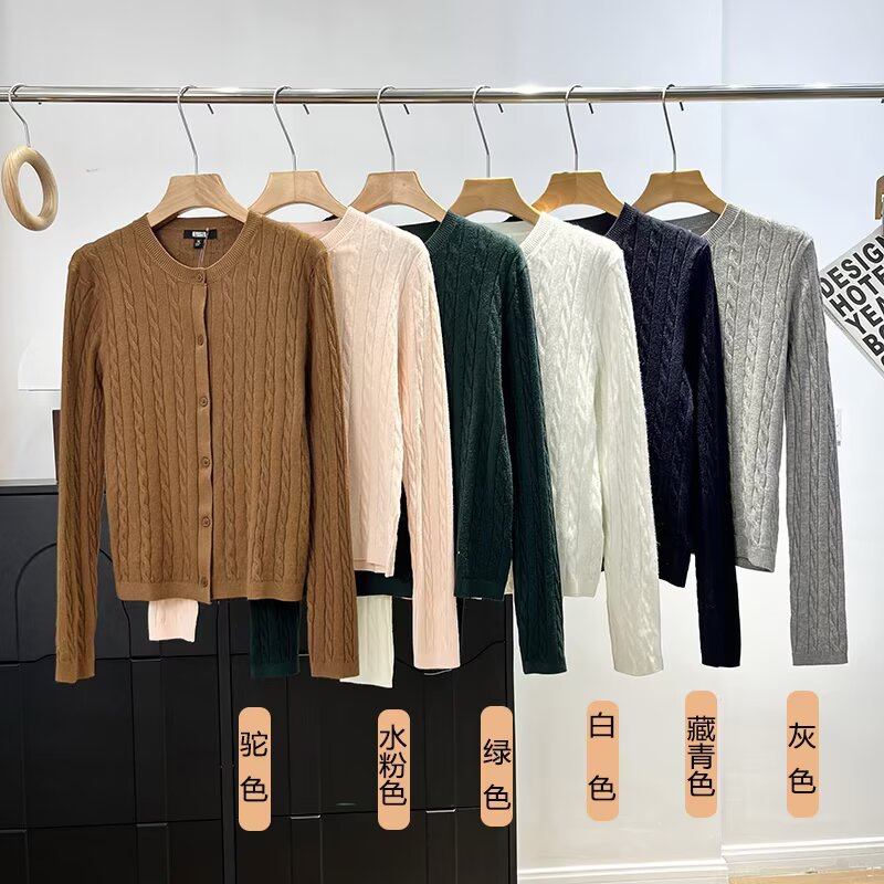 25秋冬新款女装纽花圆领针织开衫/毛衣外套空调衫通勤E481477